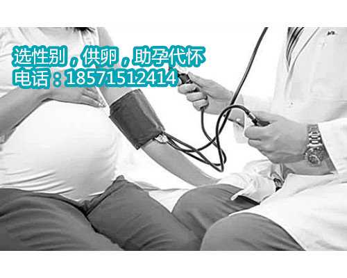 武汉助孕助孕医院,北京妇产医院介绍：