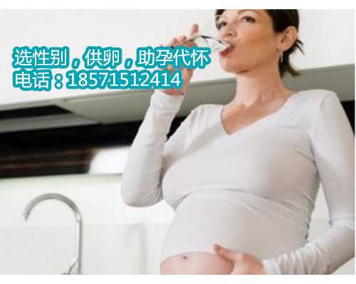 北京助孕价格 创造美满家庭