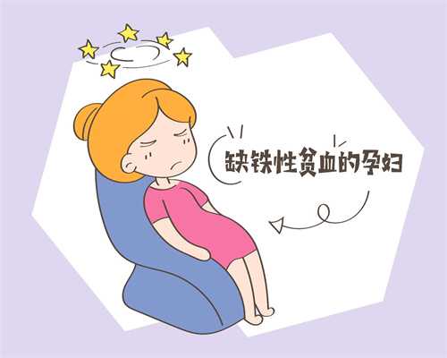 郑州代孕咨询_怀孕六个月肚子突然一阵接一阵的