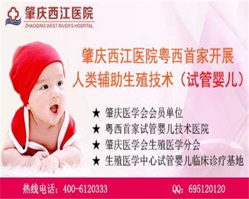郑州代孕费用~郑州合法代孕多少钱~郑州代孕妈妈需要多少钱
