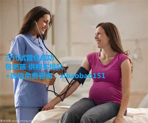 北京供卵流程是怎样的_驻马店哪个医院可以做试管婴儿？怎样选择试管婴儿医