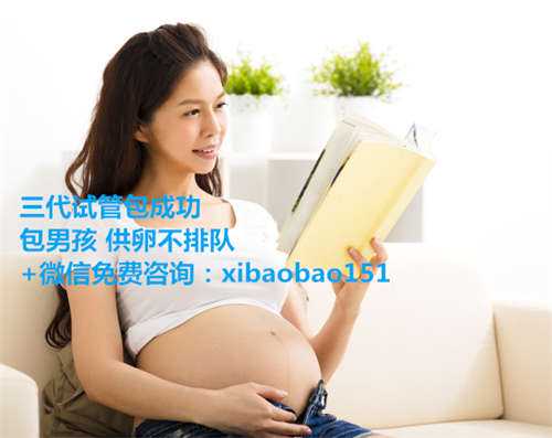 北京53岁借卵生子_做宿州助孕试管婴儿，取卵后多久才能进行胚胎移植？