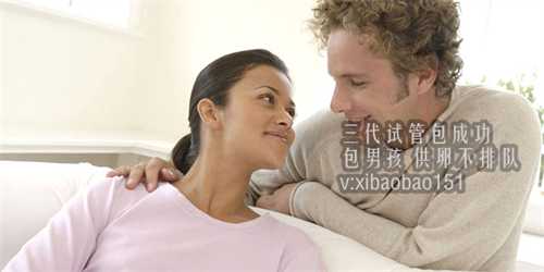 北京供卵试管助孕_做试管婴儿从查验到移殖要多少个月?
