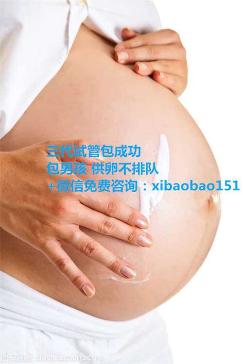 重庆三代试管婴儿供卵：客户患者赴美试管婴儿前检查AMH值的好处是什么？