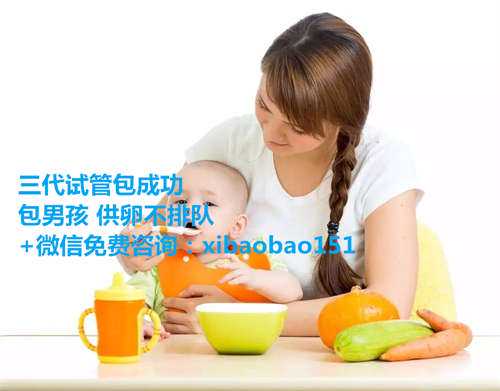 重庆可不可以助孕,北京做人工受精需要多少钱