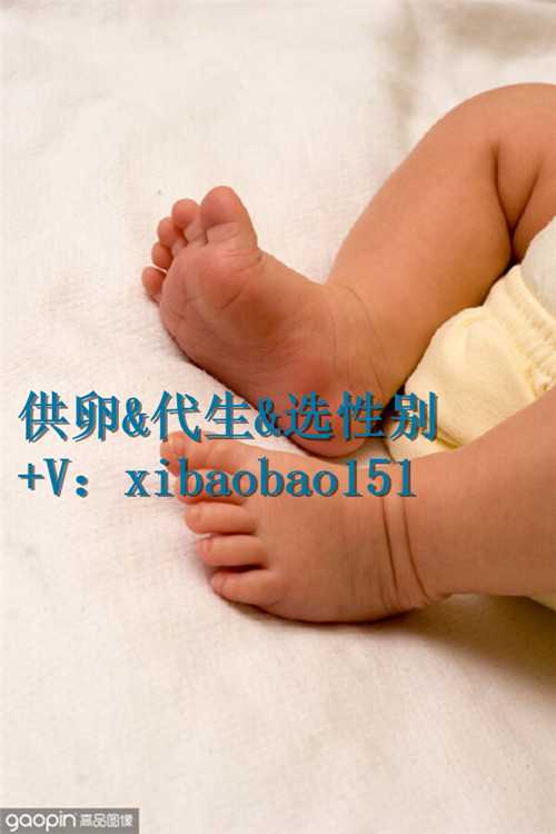 北京有代孕的女人么,1湖北试管婴儿技术怎么样成功率高吗