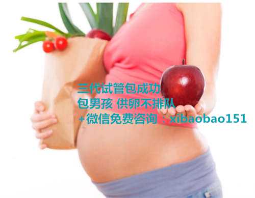 包成功北京代孕哪家优惠,广东试管成功率高的医院