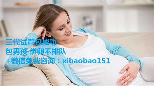 北京供卵试管过程需要多久,试管婴儿过程痛苦吗