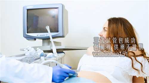 冻胚移植优势有什么 北京什么医院做试管婴儿好