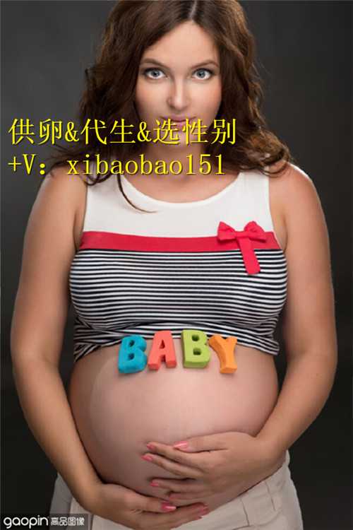 北京哪个医院做试管婴儿做的好呢