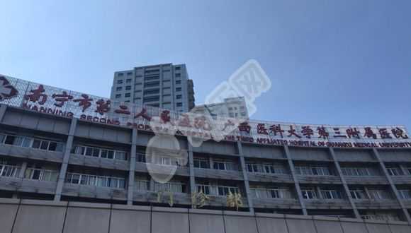 北京专门做试管婴儿的医院价格多少钱比较合算？