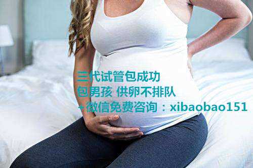 北京有帮着代生的,卵巢体积增大血供较丰富