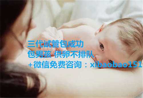 北京私人爱心助孕,做完试管几天可以测出来