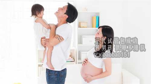 北京做试管婴儿适合哪些患者呢？