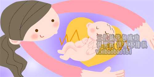 北京哪里有助孕妈妈,上海试管医院在线免费咨询