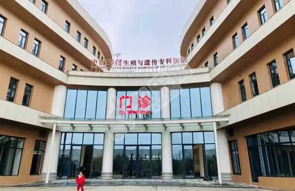 青岛供卵质量怎么样,2022北京海淀妇幼保健院试管婴儿成功率一览